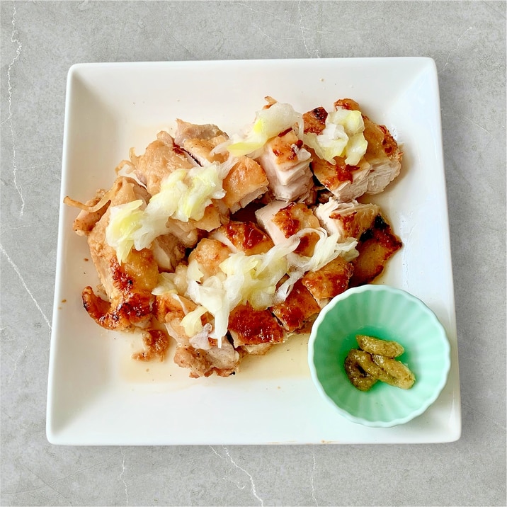 お肉柔らか!鶏肉の塩麹焼き〜柚子胡椒添え